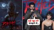 Varun Dhawan and Kriti Sanon's Reaction On comparison With Hollywood Horror Films