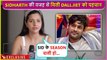 Dalljiet Kaur Reacts On Her BB 13 Journey, Says ' Sidharth Shukla Se Pehchaan...'