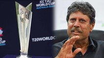T20 World Cup 2022 లో టీమిండియా పై 30% మాత్రమే నమ్మకం ఉంది - కపిల్ దేవ్ *Cricket | Telugu OneIndia