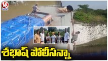 Traffic Police Rescue Lorry Driver & Two Cleaners Who Stuck In Flood Water At Shamshabad | V6 News