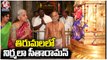 FM Nirmala Sitharaman Visits Tirumala Tirupati Temple | AP | V6 News