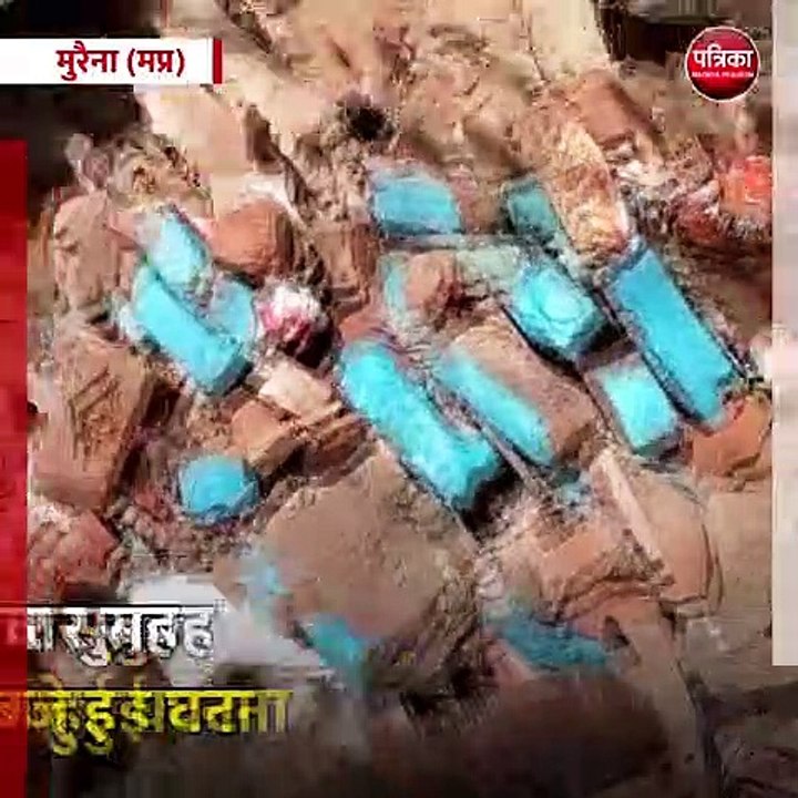 मुरैना (मप्र): पटाखा फैक्ट्री में भीषण विस्फोट, मौके पर चार की मौत
