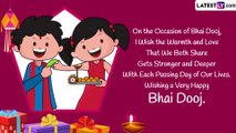 Bhai Dooj 2022 Wishes, Images, Happy Bhai Tika Greetings, Quotes and Messages To Celebrate Bhaubeej