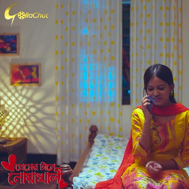 কত কষ্ট করলাম, তবু বেয়াইনের মন পাইলাম না।