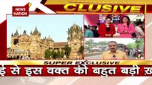 Mumbai Breaking : दिवाली से पहले Mumbai के 3 जगहों पर आतंकी साजिश का अलर्ट | Mumbai News |