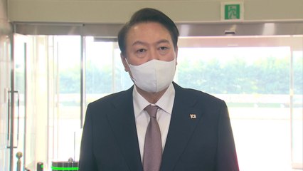 尹 "양곡관리법, 재정낭비...국회에서 더 심도 있는 논의 필요" / YTN