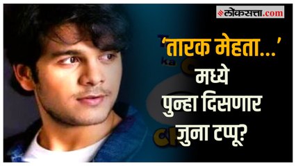 राज अनादकतने मालिका सोडल्याची चर्चा, भव्य गांधीने केला खुलासा