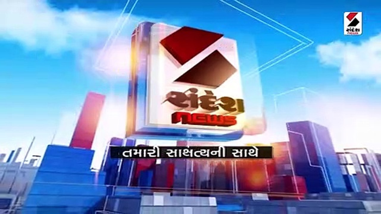 સુરતમાં નામાંકિત વેબસાઇડ સાથે છેતરપિંડી કેસમાં...