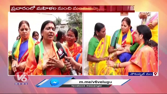 BJP Leader Jeevitha Rajasekhar F2F Over Munugodu Bypoll _ Munugodu Campaigns | V6 News (1)