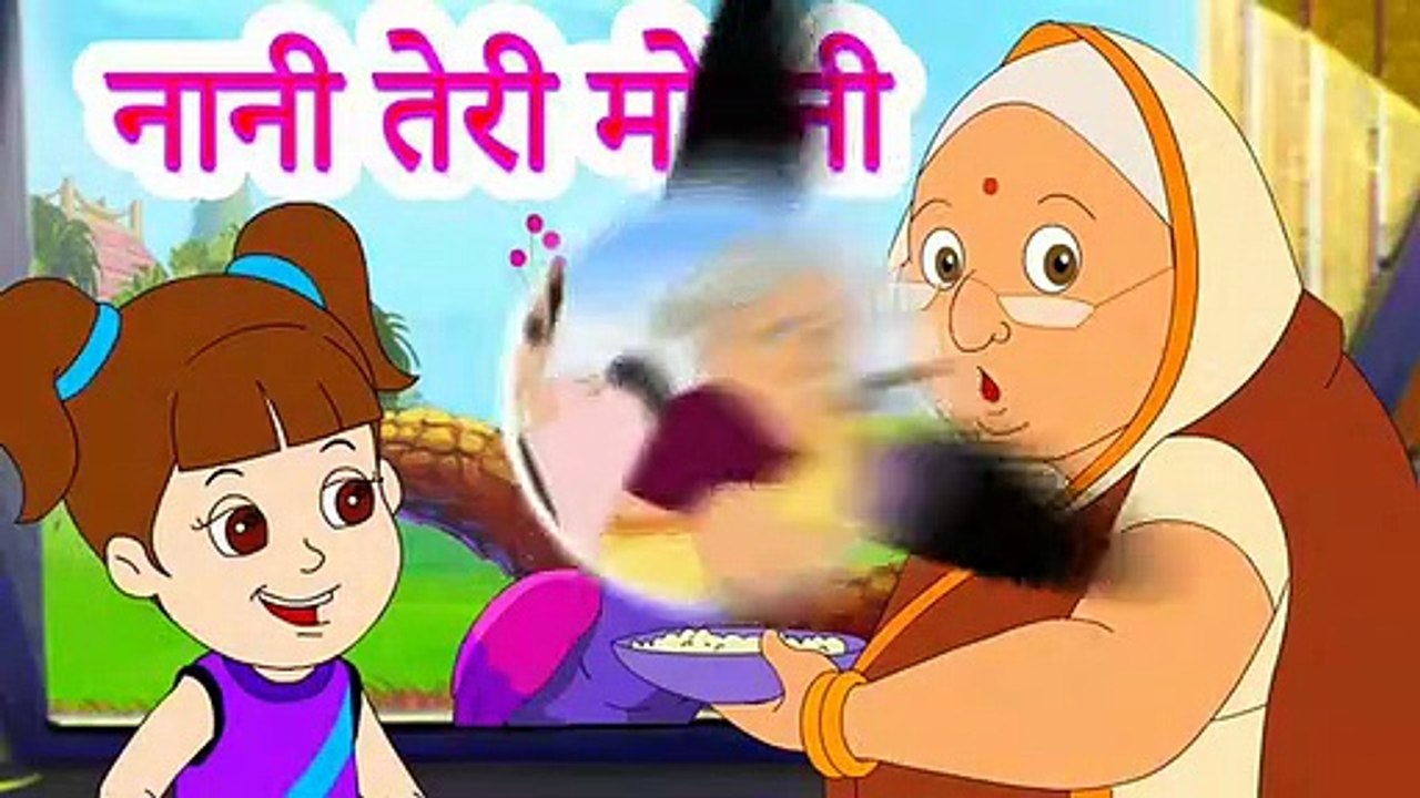 atikashsingh Nani Teri Morni Ko Mor Le gye _ No Copyright _ Smart Piano _ Free Use_