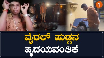 Nawaz |Biggboss ಆಸ್ಪತ್ರೆಯಲ್ಲೆ ಇದ್ದು ನವಾಜ್ ಮಾಡಿದ್ದೇನು ನೋಡಿ | Oneindia Kannada