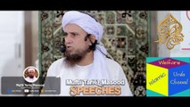 Is Co Fitness Gym In Pakistan Allowed In Islam | Mufti Tariq Masood Sahab Bayan / Speech