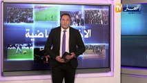 المنتخب الوطني لأقل من 23 سنة يجري ىخر التحضيرات قبل التنقل إلى الكونغو