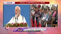 PM Modi Launches Mission Life From Kevadia _ Gujarat |  V6 News (1)