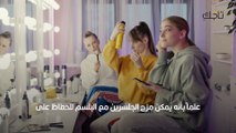 فوائد زيت الجلسرين للشعر وطريقة استخدامه