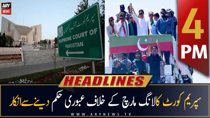 ARY News Headlines | 4 PM | 20th October 2022