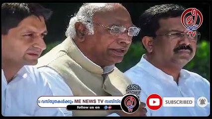 ഖാർഗെയ്ക്ക് വെല്ലുവിളി പ്രവർത്തക സമിതി തിരഞ്ഞെടുപ്പ്