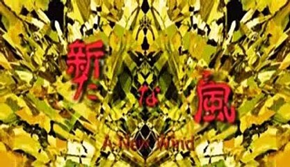 Reideen - Ep07 HD Watch HD Deutsch