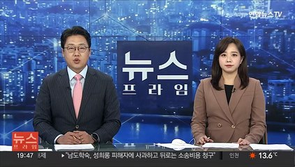 금감원 '자금시장 경색 루머' 단속…"강력 대응"