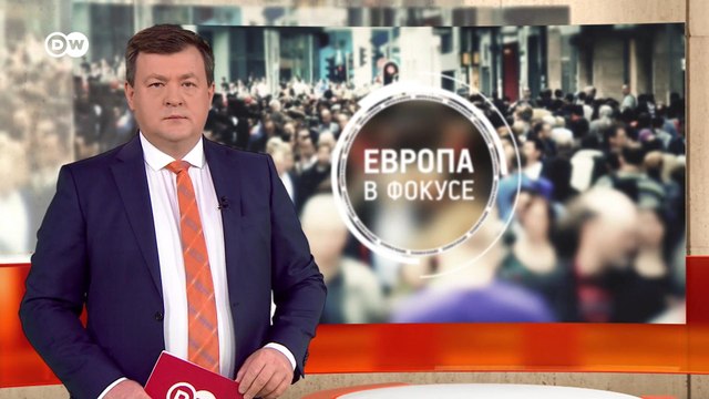 Как украинцы возвращаются в украинский Донбасс