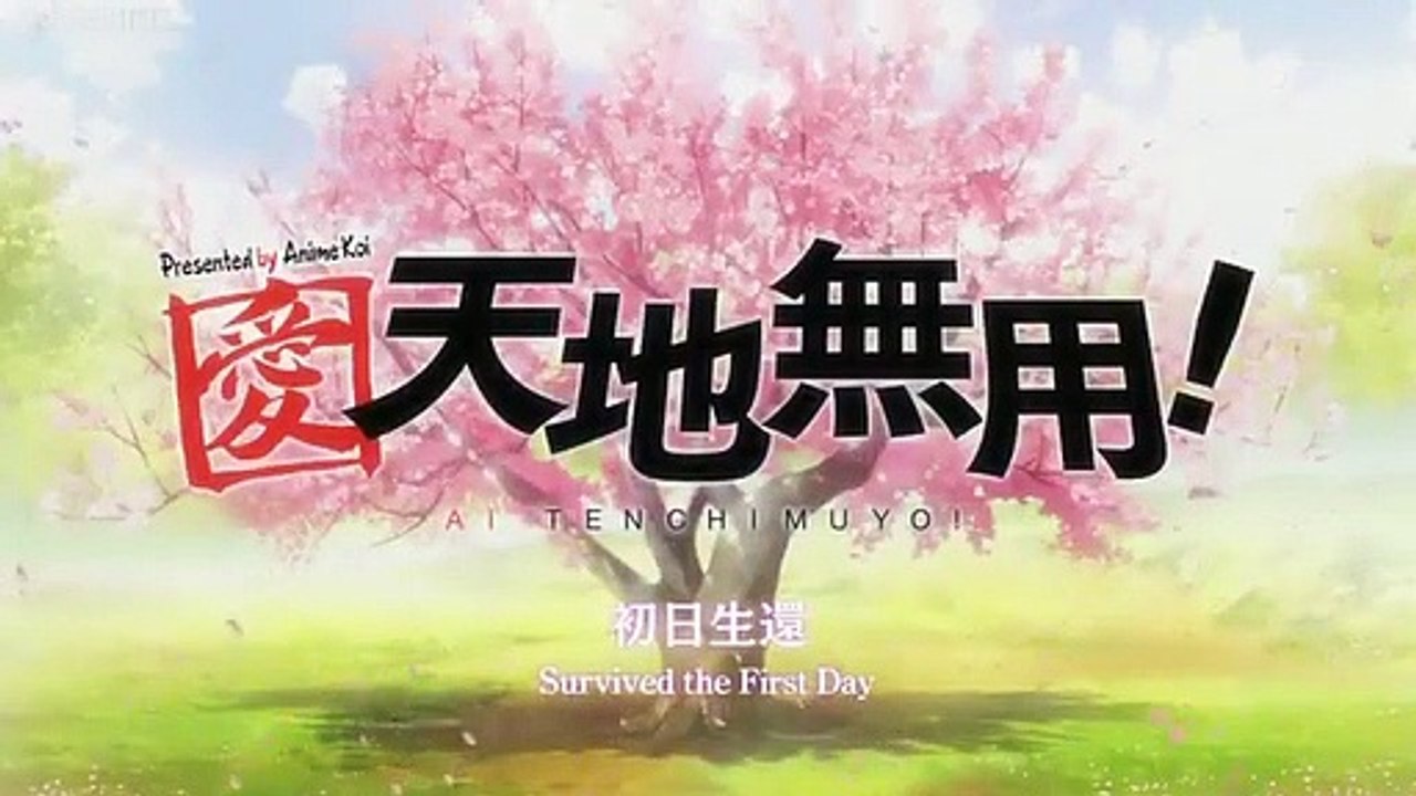 Ai Tenchi Muyou! - Ep07 HD Watch HD Deutsch