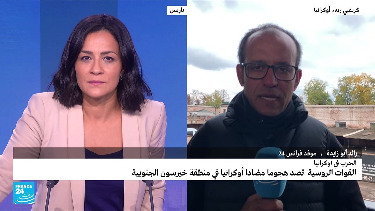 القوات الروسية تصد هجوما مضادا أوكرانيا