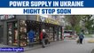 Town in northern Ukraine prepares for possible power outages | Oneindia News *News