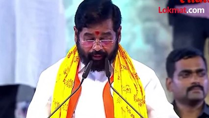 ठाकरेंऐवजी शिंदेंना परवानगी, शिवतीर्थचा बदला ठाण्यात-