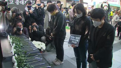 SPL 제빵공장 사망 노동자 추모행사..."생산만 앞세우고 안전 무시" / YTN