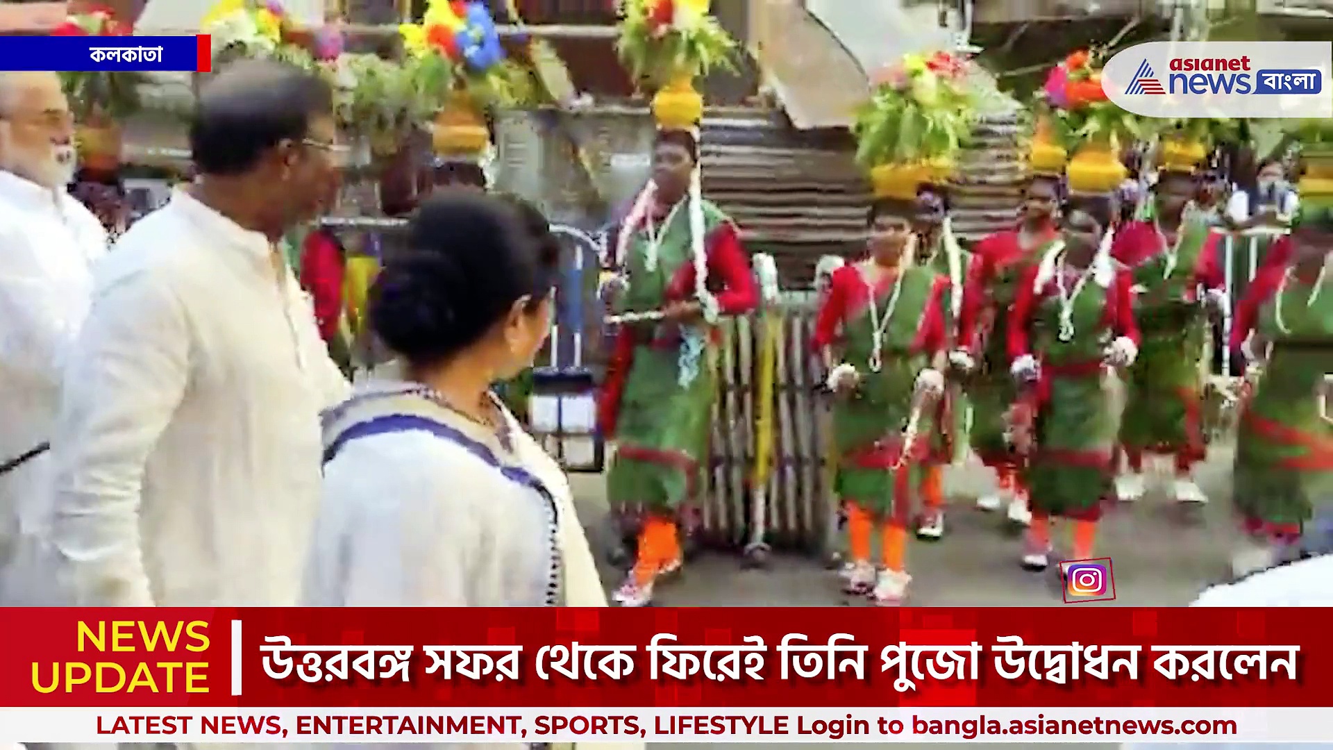 Kali Puja 2022 : জানবাজারে কালীপুজোর উদ্বোধনে মমতা বন্দ্য়োপাধ্য়ায়