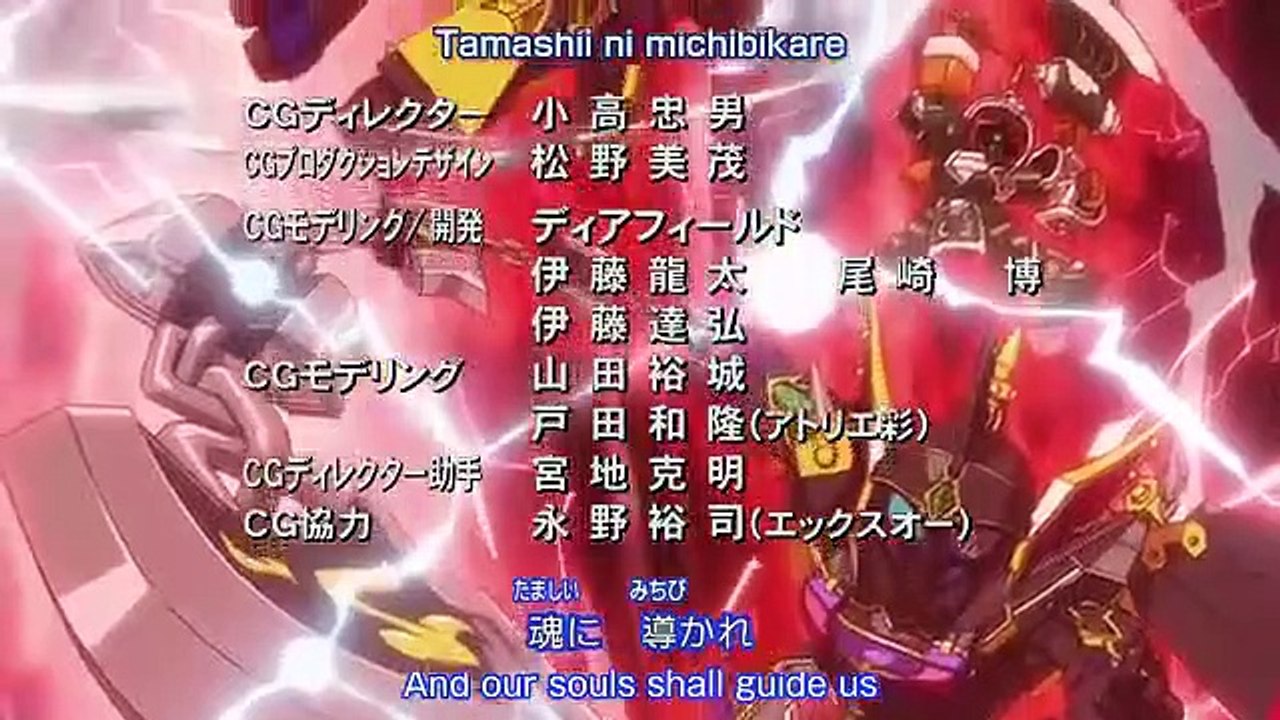 SD Gundam Sangokuden Brave Battle Warriors - Ep01 HD Watch HD Deutsch