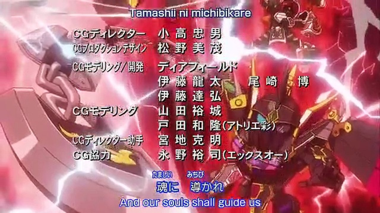 SD Gundam Sangokuden Brave Battle Warriors - Ep02 HD Watch HD Deutsch