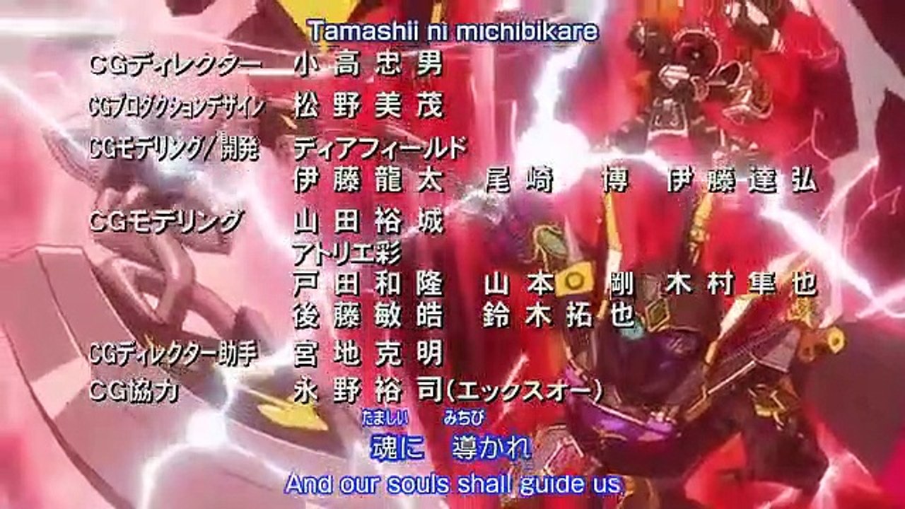 SD Gundam Sangokuden Brave Battle Warriors - Ep05 HD Watch HD Deutsch
