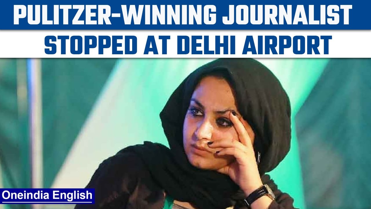 Journalist Sanna Irshad Mattoo stopped from flying to receive Pulitzer, US remarks | Oneindia News