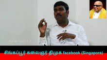 Prasanna Angry Speech About Seeman