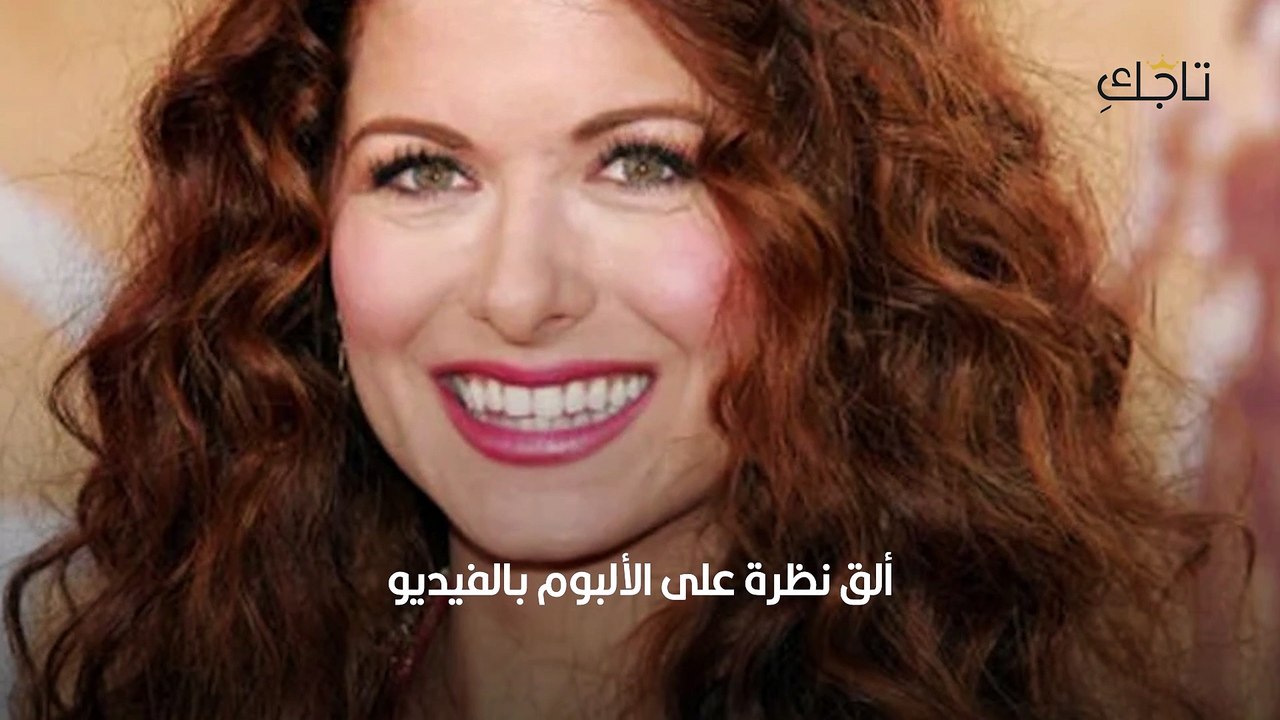 قصات شعر كيرلي