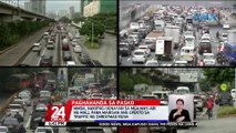 MMDA, nakipag-ugnayan sa mga may-ari ng mall para maibsan ang epekto sa traffic ng christmas rush | 24 Oras