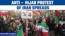 Iran: Rage mixes with hope as protests continue | Oneindia News *News