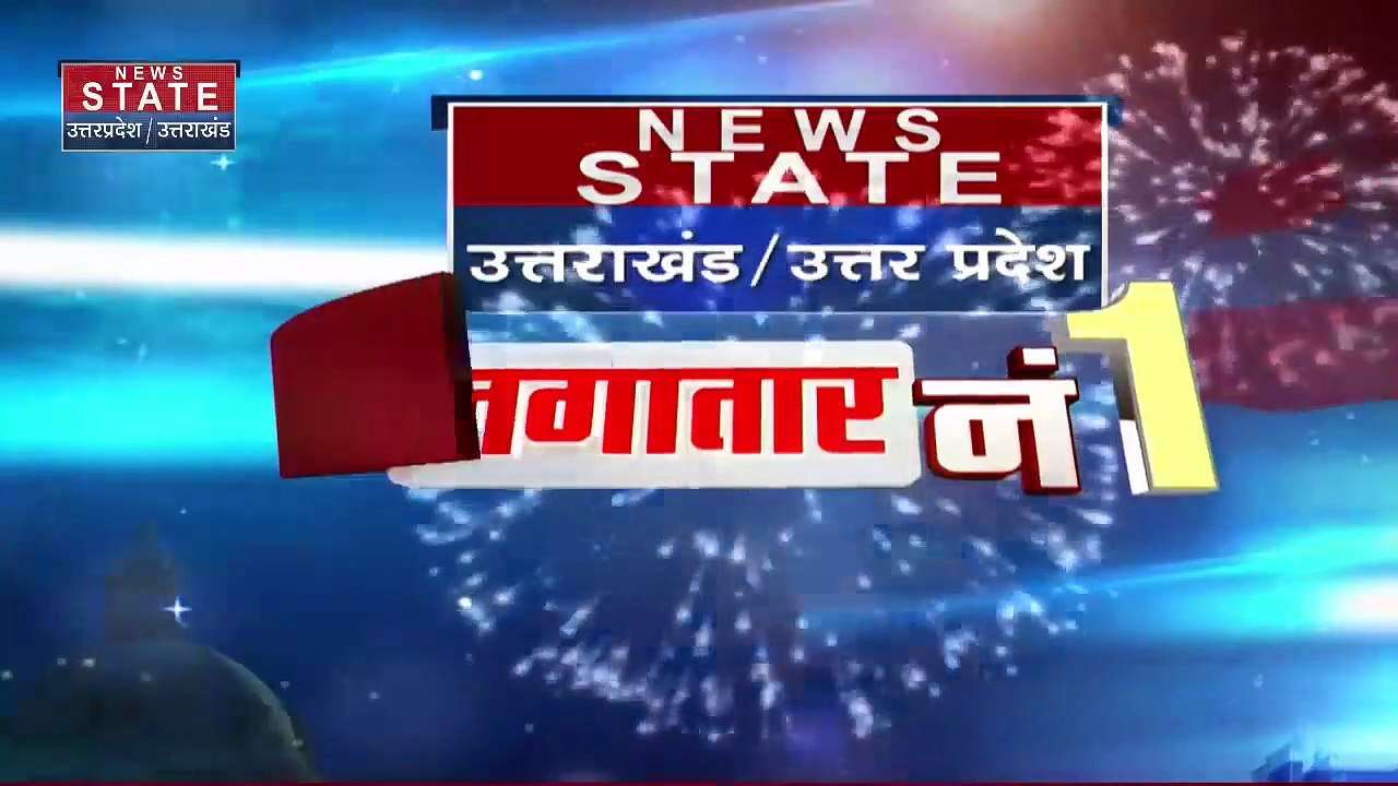 Uttar Pradesh : Saharanpur में संदिग्ध परिस्थितियों में वृद्ध की मौत | UP News |