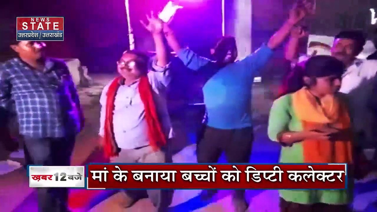 Uttar Pradesh : Pratapgarh के मूल निवासी अतुल सिंह ने किया UP PCS में किया टॉप | UP News |