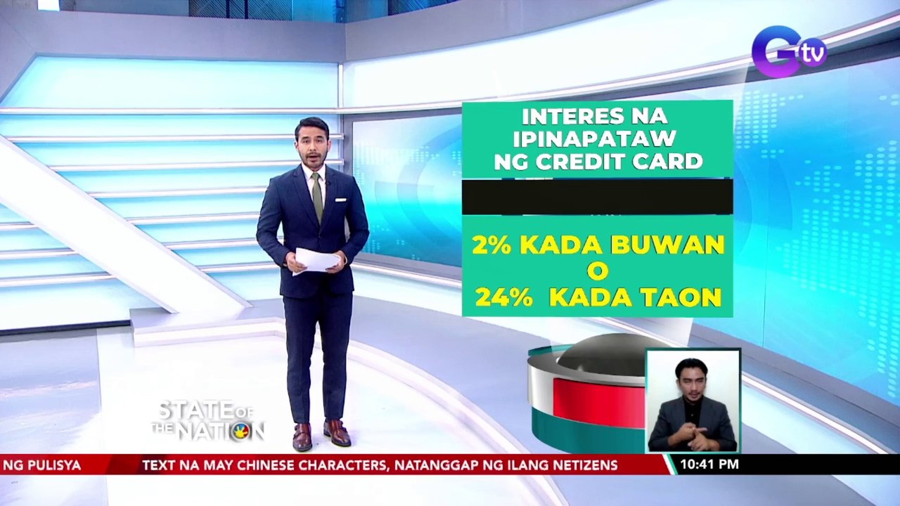 Magkano nga ba ang interes na sinisingil ng mga credit card? | SONA