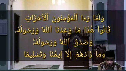 Tilawah memperingati maulid nabi muhammad lagu dan irama bayati hijaz nihawan rosita