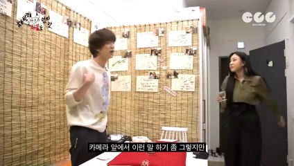 JIN at Lee Young Ji Show "Nothing Much Prepared" [ENG/JPN/INDO SUB] Full Episode 13