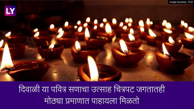 Diwali 2022: अमिताभ बच्चन आणि शाहरुख खानच्या घरी होणार नाही दिवाळी पार्टी, जाणून घ्या, कारण