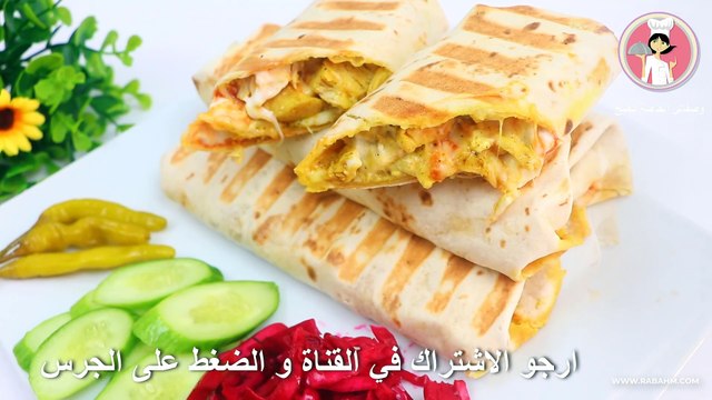 أفخم وأطيب سندويش دجاج بالفطر والجبن في المنزل بكل سهولة