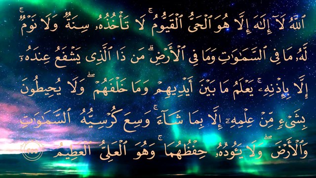 SURAH AL-FATIHAH-AYAT KURSYI-SUDAHI SAKITMU DENGARKAN DENGAN PENUH KEYAKINAN , BACAAN AL-QUR'AN MERDU PENENANG JIWA DAN PIKIRAN , PENGANTAR TIDUR ,MENGUSIR JIN DAN SYETAN ,MEMPERLANCAR REZKI ,DAN INSYA ALLAH SEBAGAI PENYEMBUH PENYAKIT LAHIR BATHIN