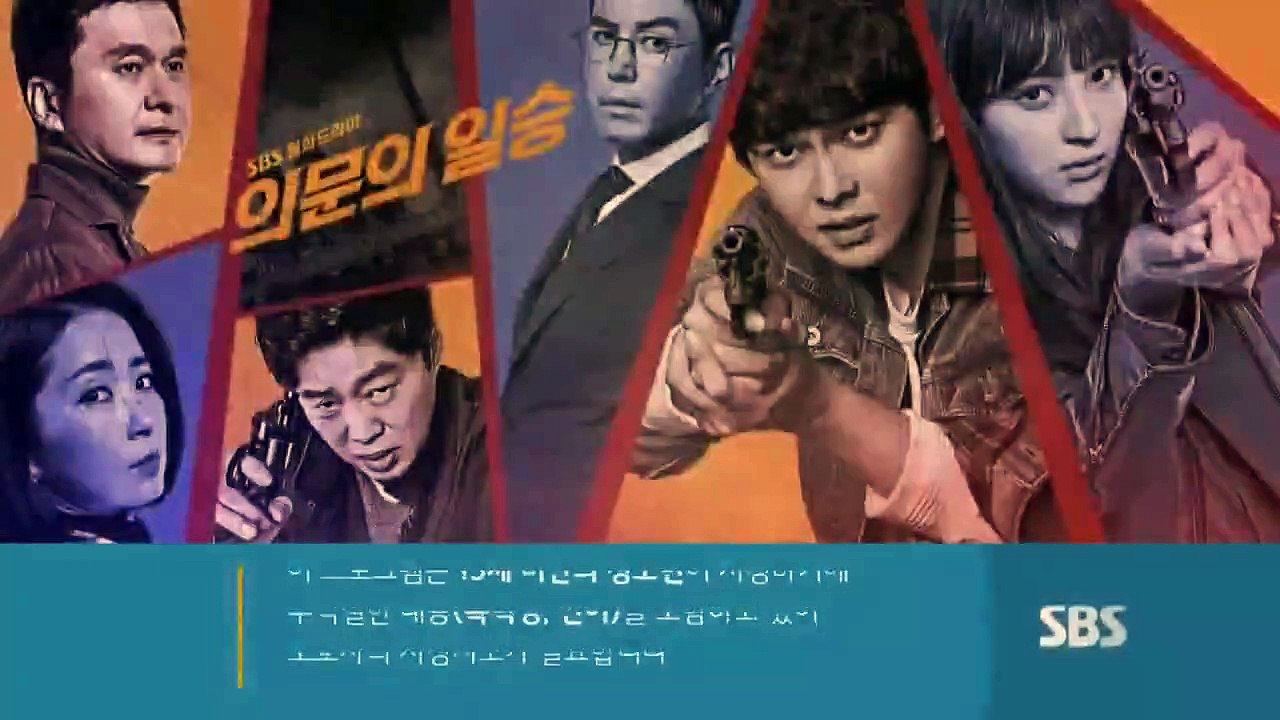 Doubtful Victoryy - Ep30 HD Watch HD Deutsch