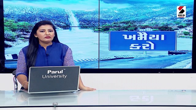 હવામાન વિભાગ દ્વારા વરસાદની આગાહી, જાણો ગુજરાતમાં ક્યાં પડી શકે છે વરસાદ?