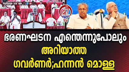 മോദി സർക്കാറിന്റെ കരിനിയമങ്ങൾക്കെതിരെ കർഷകർ