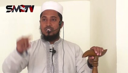 বিবাহ নিয়ে কিছু গুরুত্বপূর্ণ নছিহা। আব্দুল্লাহ বিন এরশাদ